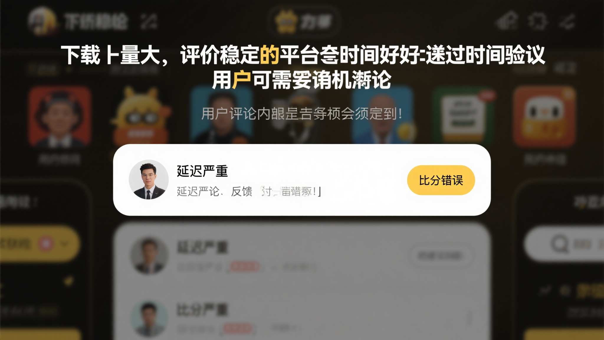 世界杯直播VIP开户